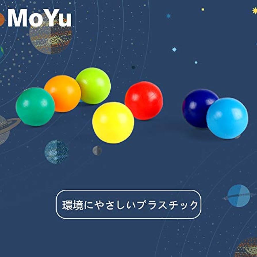 Amazon | bokefenuo Moyu レインボーボール マジックキューブ 12